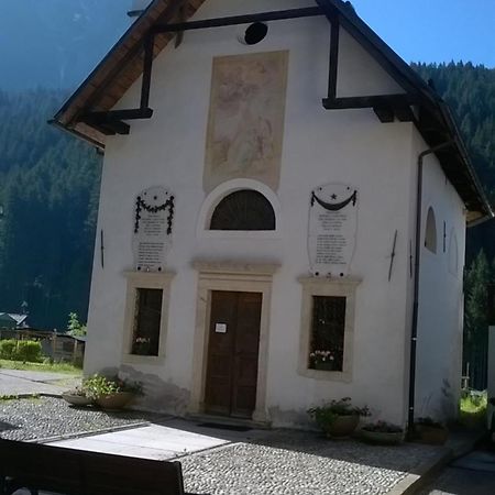B&B Il Tulipano Сан-П'єтро-ді-Кадоре Екстер'єр фото